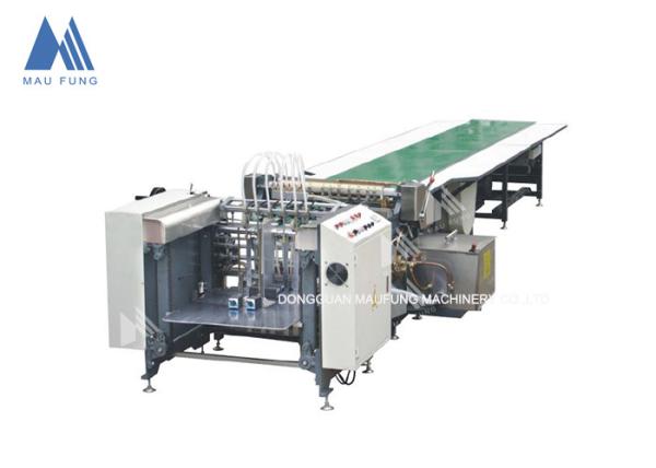 Quality 600mm width Auto Paper Feeding Rigid Box Paper Gluing Machine MF-SJ650A for sale
