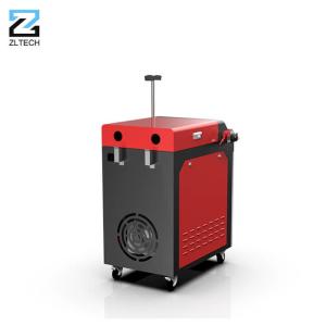 China Continuous Fiber Hand Held Laser Rust Removal Machine 1000W 1500W 2000W on sale