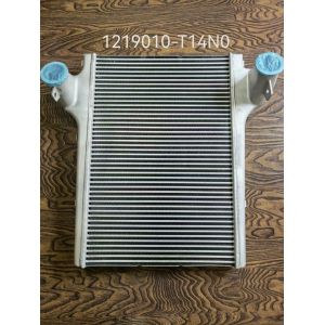 Buy cheap Dongfeng Commercial Vehicle Intercooler Assembly 1119010-T14N0 product