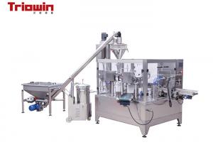 China Fully Automatic Date Fruit Powder Processing Machine , Dry Fruits Processing Machine on sale