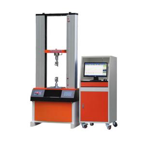 Buy cheap 20KN Multifunctional Tensile Testing Machine , 85x75x210cm Tensile Strength Equipment product