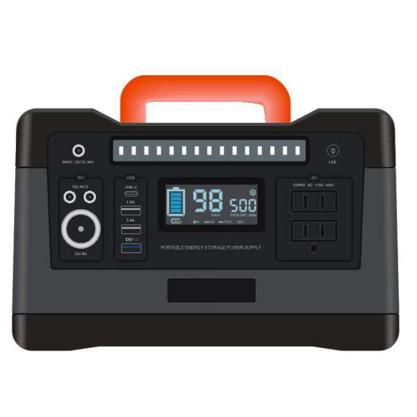 500W Portable Solar Powered Generator