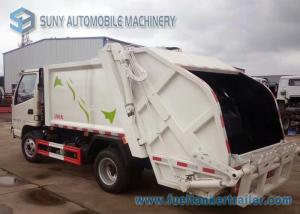 China KAMA 4*2 2 Axles Small Rear Loader Garbage Truck 3cbm--5cbm Garbage Disposal Truck on sale