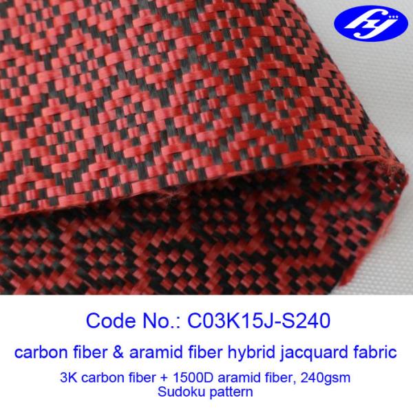Quality High Tensile Red Carbon Fiber Kevlar Fabric With Jacquard Sudoku Pattern for sale