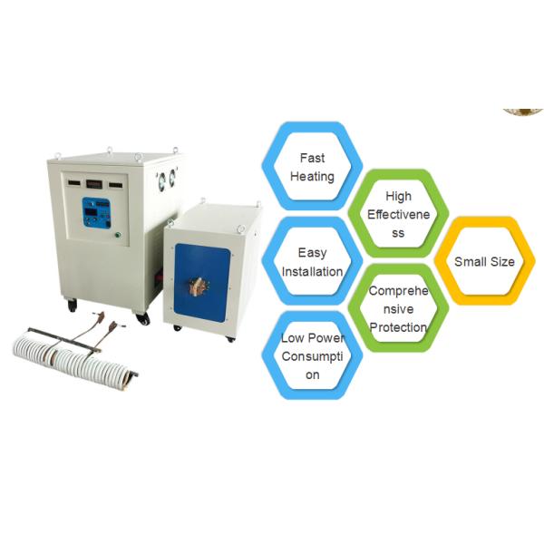 Wire Rope IGBT 50KHZ Intermediate Induction Heating Machine