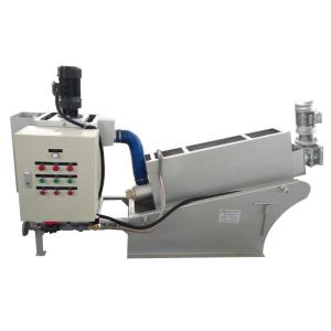 China 8kg/H Volute Sludge Dehydrator System For Sludge Dewatering Wastewater Treatment on sale