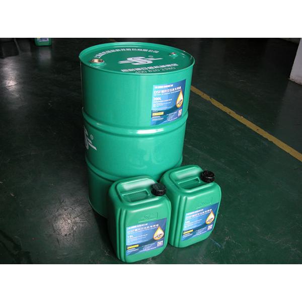 High Stability Screw Compressor Oil Low Foaming Strong Anti Emulsification