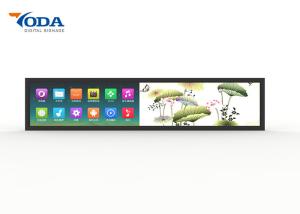 Buy cheap Digital Stretched Bar LCD Display Ultra Wide Aluminium Shell Display product