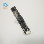 JP-1080P-H-V7.0 Wide Dynamic Range Lens Module Maximum Video Frame Rate 25fps at
