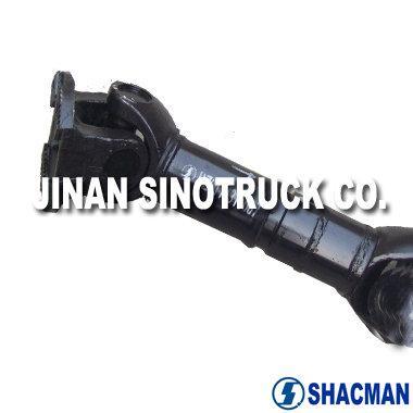 Quality SHACMAN  Parts Propeller ShaftAxle Matched Toothed Flange for sale