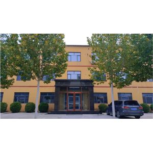 Hebei Guixiang International Trade Co., Ltd.