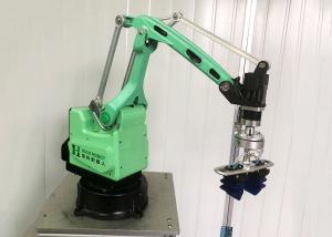 Buy cheap Iso9001 5 Dof 1 Kg Payload Small Programmable Robot Arm product