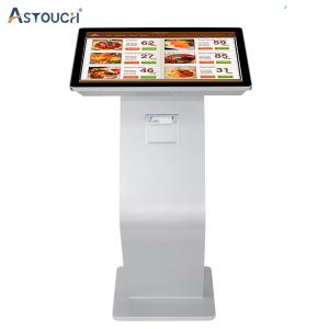Buy cheap Wayfinding Navigation Touch Screen Indoor And Outdoor Kiosk product