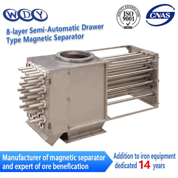 Quality ISO9001:2008 Automatic Drawer Magnets , Semi - Automatic Magnetic neodymium permanent magnet for sale