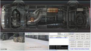 Coloured Permanent Under Vehicle Surveillance System With Self Cleaning System