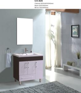 800*460*840mm PVC Freestanding Bathroom Vanity with Three Doors One Drawer