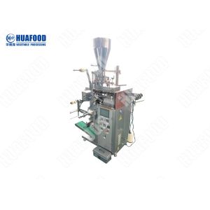 Buy cheap Healthy Red Tea Bag Packaging Machine 3.7kw High Accuracy product