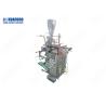 Buy cheap Healthy Red Tea Bag Packaging Machine 3.7kw High Accuracy from wholesalers