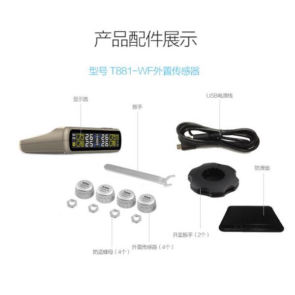 New Arrival Solar Car TPMS Sensor Tyre Pressure Monitoring with 4 Tire Sensors