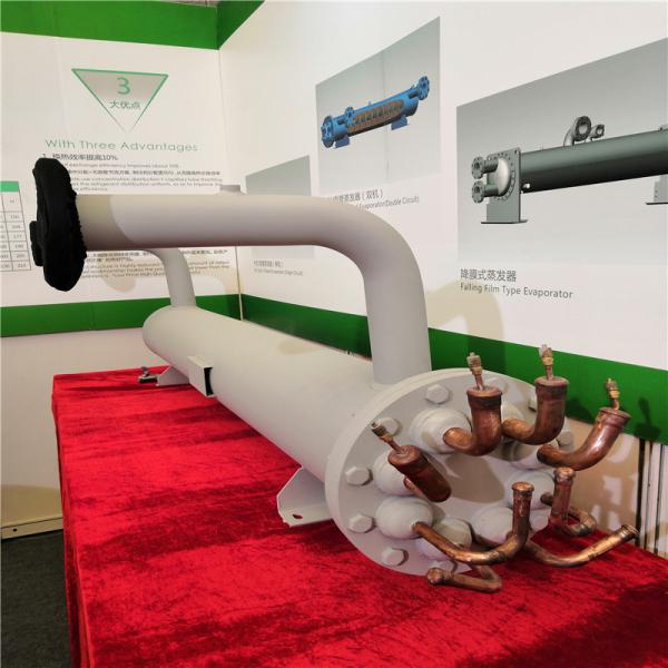 Multiple System SS316L Contracted Pipe Air Cooled Heat Exchanger