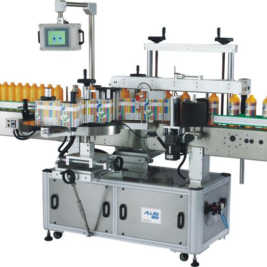 Quality Cosmetics Automatic Labeling Machinery Cosmetic Cream Jar Labeller Detergent Shampoo Bottle Labeling Machine for sale
