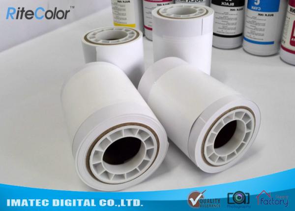 Quality Digital Minilab Glossy / Luster Photo Paper For Epson Fujifilm Noritsu Printer for sale