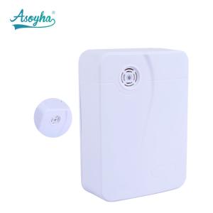 Essential Oil Electric Room Fragrance Diffuser Machine Low Noise