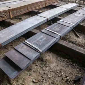 AMS 5604 Alloy Steel Plates UNS s17400 AISI 630 F593 Plates