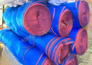 Buy cheap Environment Friendly Insect Mesh Netting , Weather Resistant Fine Nylon Netting product