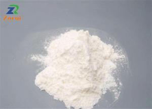 China CAS 9007-28-7 High Quality 90% Assay Fast Delivery Chondroitin Sulfate Powder Chondroitin Sulphate on sale