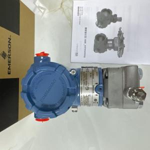 China Rosemount 3051CG1A02A1AB1H2L4M5 pt100 temperature sensor piston ring on sale
