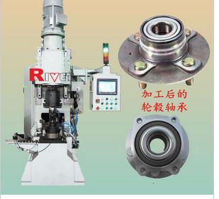 Quality Intelligentized Riveting Machine Lmb50. CNC Riveting Machine for sale