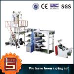 Blowing Inline Flexographic Offset Printing Machine for PE Plastic Film