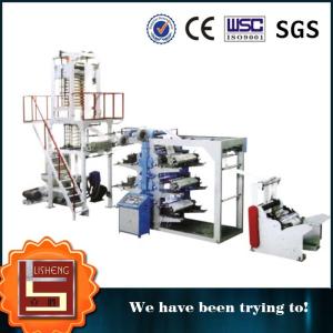 Buy cheap Blowing Inline Flexographic Offset Printing Machine for PE Plastic Film product
