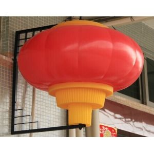 Buy cheap LED Lantern ball ball Ba-011 product