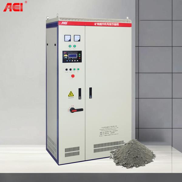 High-Efficiency Ball Mill Integrated Control Cabinet Energy-Saving Variable