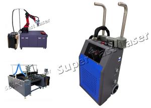 Buy cheap Smart Portable High Speed Descaling Laser Cleaning System Easy To Operate product