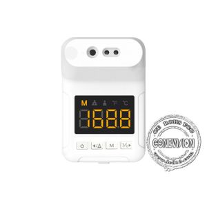 Buy cheap 1s Response Wall Mounted Voice Broadcast Body Temperature Thermometers product