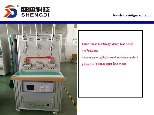 HS-3303 Three Phase Energy Meter Test Equipment with 3 Position Meter Rack