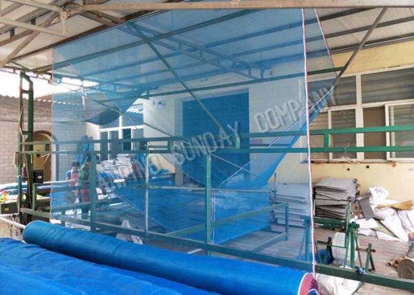 Quality Colored Anti Mosquito Removable Insect Screen 18X16 Mesh And Wind Resistant for sale