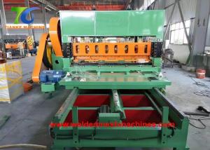 4mm Expanded Metal Mesh Machine 3200mm Expanded Wire Mesh Machine