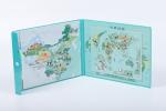 Customized World Magnetic Map Puzzle Jigsaw Block For Kids