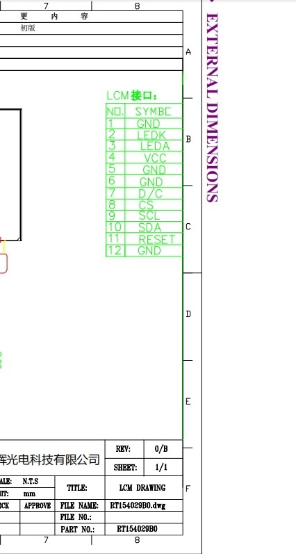 1.54 Inch Square TFT Display LCD Screen with ST7789V3 Driver For Home Appliance