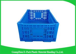 China Large Folding Plastic Crates / Collapsible Plastic Storage Bins on sale