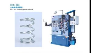 Buy cheap Computerized CNC Coiling Machine With Six Axes , Spring Manufacturing Machine product