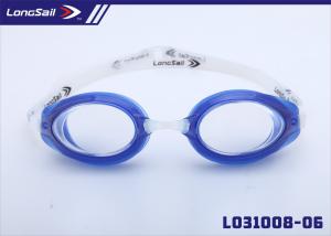 China Anti-Fog Fashion Silicone Optical Swimming Goggles With Uv Protection Transparent Plain Glass Lens on sale