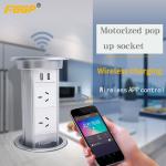 Intelligent Retractable Lifting Pop Up Socket 13A Tabletop Type