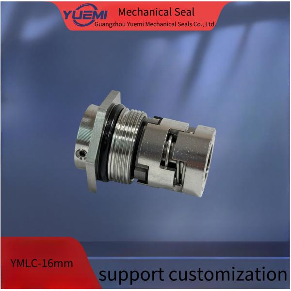 Quality Balanced High Pressure Pump Mechanical Seal YMLC-16mm ODM for sale