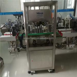 Buy cheap 40b/Min Beer Automatic Filling Machine , Practical Carbonated Bottling Equipment product