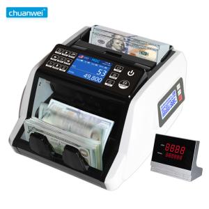 Buy cheap Mixed Denomination Bill Value Counter Machine Argentina ARS CIS 0.075MM Note CAD product
